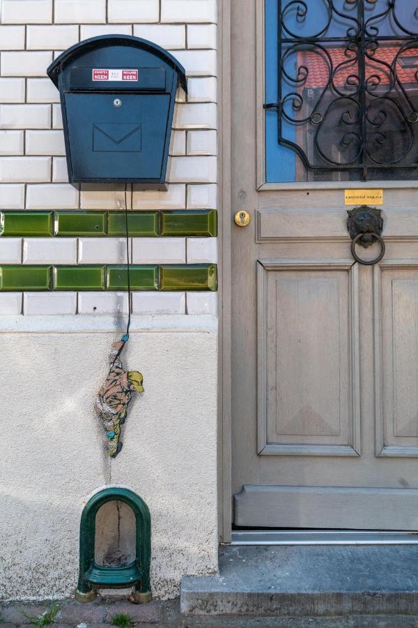 Wanderlust Belgium Oostende Luaran gambar